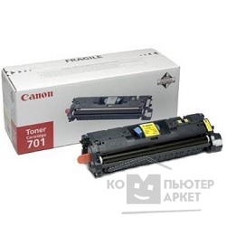 Лазерный картридж Canon Canon 701 (жёлтый)