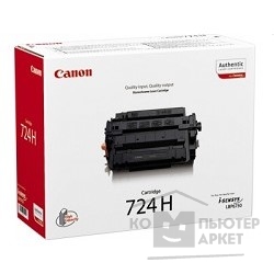 Лазерный картридж Canon Canon 724H