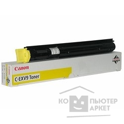 Лазерный картридж Canon Canon C-EXV9 (жёлтый)