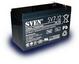Батарея для UPS Sven SV1270 (12V 7Ah)