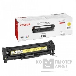 Лазерный картридж Canon Canon 718Y (жёлтый)
