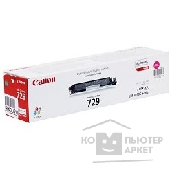 Лазерный картридж Canon Canon 729 (пурпурный)