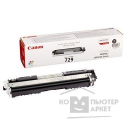 Лазерный картридж Canon Canon 729 (чёрный)