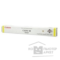 Лазерный картридж Canon Canon C-EXV34 (жёлтый)