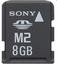 Карта Memory Stick Sony MS A8GN