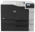 Цветной лазерный принтер HP Color LaserJet Enterprise M750dn